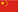 zh_CN